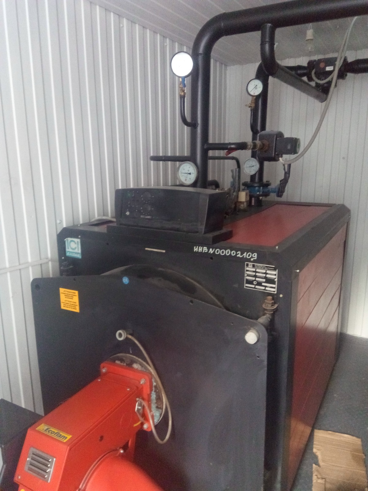 Котельная 3