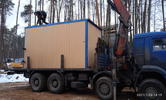 Котельная 1